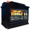 Аккумулятор автомобильный Пульс 55 купить в Новосибирске - 12volt54.ru